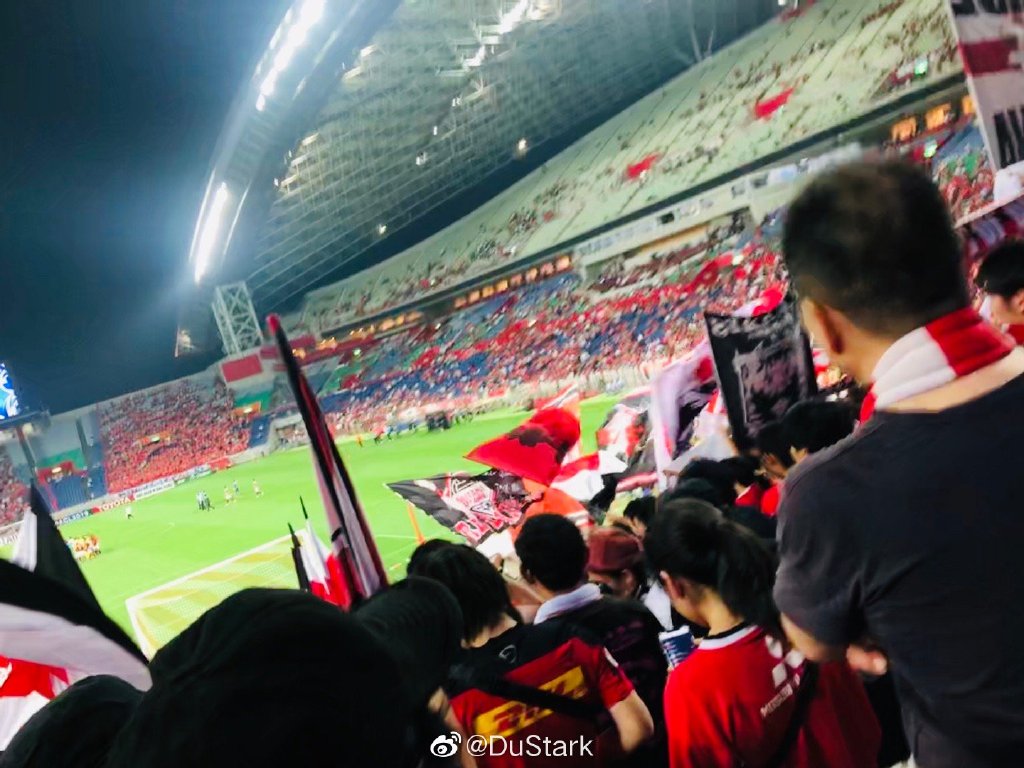 北看台打卡